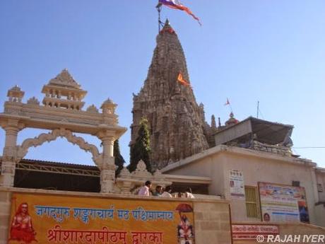 The Shankaracharaya Temple