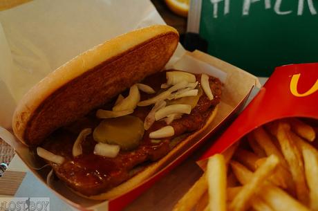 The McRib Now at McDonald’s Philippines