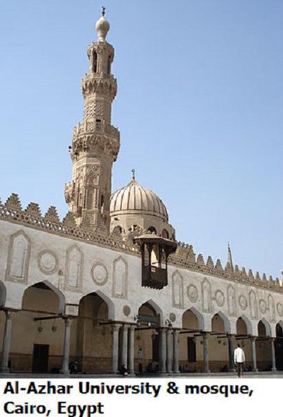 Al-Azhar University and mosque in Cairo, Egypt