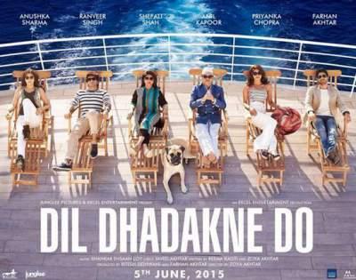 Watch The Official Theatrical Trailer For The Film ‘Dil Dhadakne Do’