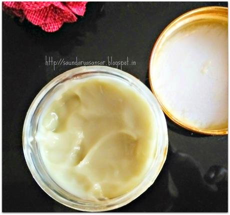 Plump Up Age Defying Gel from Just Herbs:Review