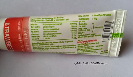 Patanjali Lip Balm in Strawberry Review