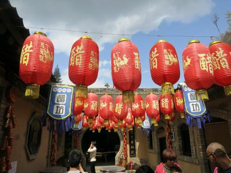 Village Lanterns in Xian