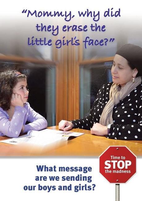 Why It Is Time To Stop The Madness