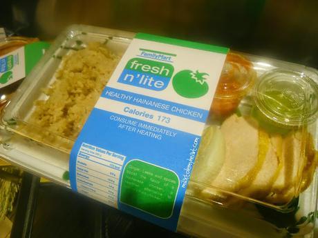 Calorie Counting with FamilyMart's Fresh n' Lite Meals