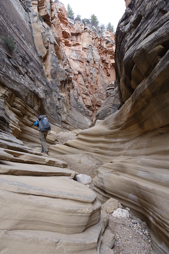 Day 26: Cold Road To Cool Narrows