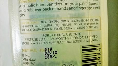 Dr. Batra's Non-Alcoholic Hand Sanitizer Review