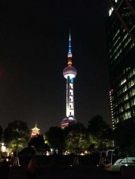 pearl tv tower