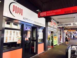 Poppo-Korean-Japanese-Restaurant