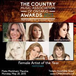 CMAO Female Artist of the Year 2015