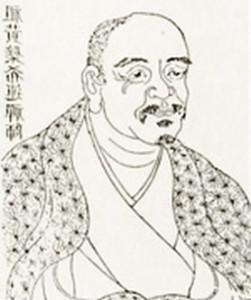 Huangbo Xiyun