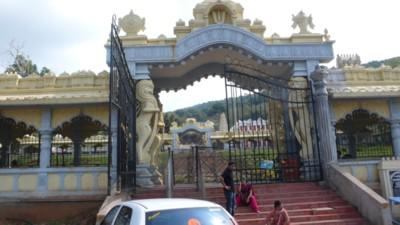 Simhachalam