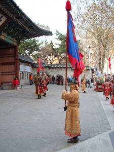 Changing of the Guards at Deoksu Palace