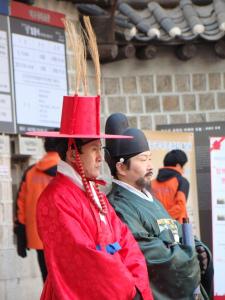 Changing of the Guards at Deoksu Palace