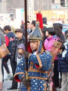 Changing of the Guards at Deoksu Palace