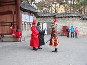 Changing of the Guards at Deoksu Palace