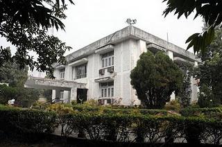 Indira Bhavan- Nazrul Bhavan