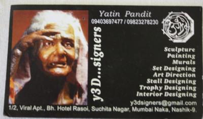 Yatin Pandit in the Retreat Centre