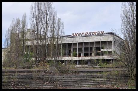 culture center pripyat