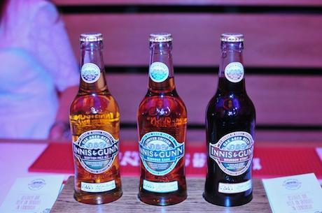 innis and gunn new brewery