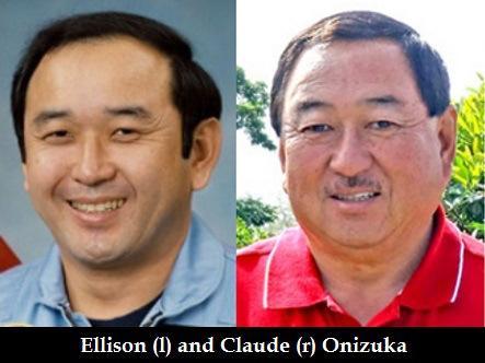 Ellison and Claude Onizuka