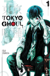 Tokyo Ghoul Vol 1