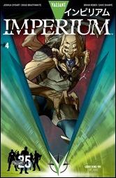 Imperium #4 Cover - 25th Anniversary Variant