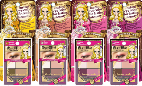 Heroine Make Launches the Jewelry Eye Color