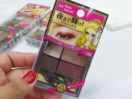 Heroine Make Launches the Jewelry Eye Color