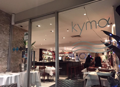 YUMTABLE // Kyma St Kilda // REVIEW