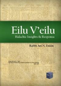 book review: Eilu V'Eilu by Rabbi Ari Enkin