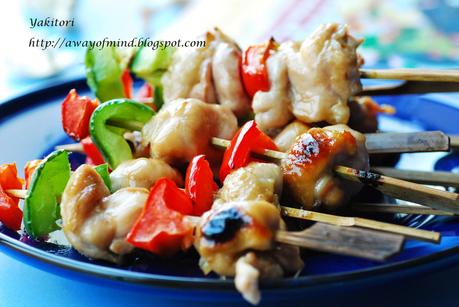 Yakitori Chicken