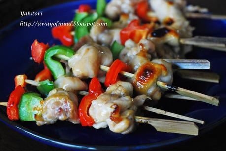 Yakitori Chicken