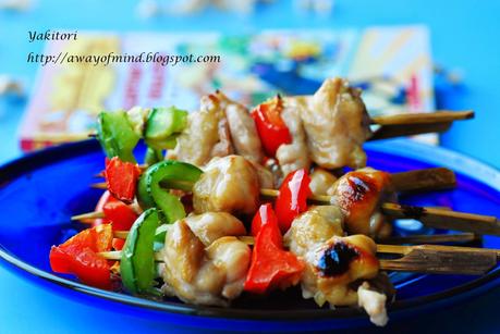 Yakitori Chicken