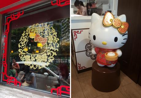 Daisybutter - Hong Kong Lifestyle and Fashion Blog: Hello Kitty Chinese cuisine restaurant, HK foodies, Yau Ma Tei food recommendations