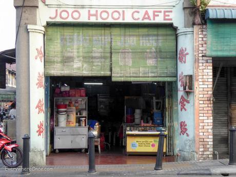 Joo Hooi Cafe is supposed to serve one of the best  asam laksas in the city, although we'd never know because they're closed