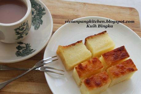 Baked Cassava /Kuih Bingka (烤木薯糕 )