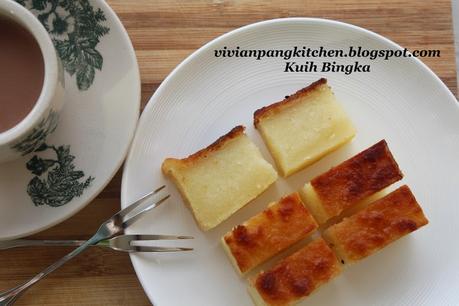 Baked Cassava /Kuih Bingka (烤木薯糕 )