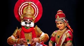 Kutiyattam