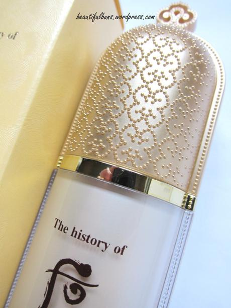 The History of Whoo Essential Foundation (2)
