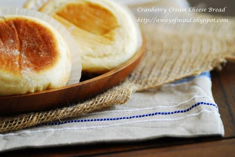 Cranberry Cream Cheese Bread 蔓越梅阿扁面包