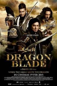 Dragon Blade