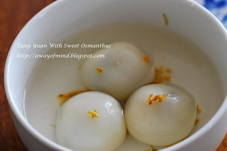 Tang Yuan With Sweet Osmanthus (Black Sesame Filling) 桂花黑芝麻汤圆