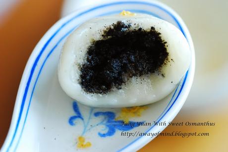 Tang Yuan With Sweet Osmanthus (Black Sesame Filling) 桂花黑芝麻汤圆