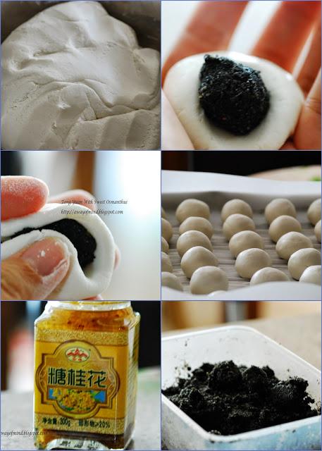Tang Yuan With Sweet Osmanthus (Black Sesame Filling) 桂花黑芝麻汤圆