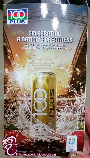 Cheer On Team Singapore With Limited Edition 100PLUS Gold Cans!