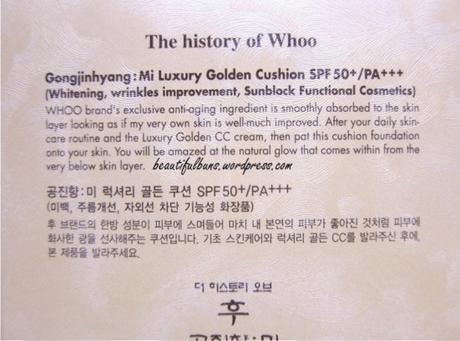 history of whoo cushion review