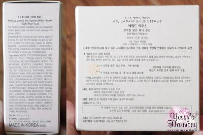 Etude House Any Cushion Pearl Aura SPF30/PA++