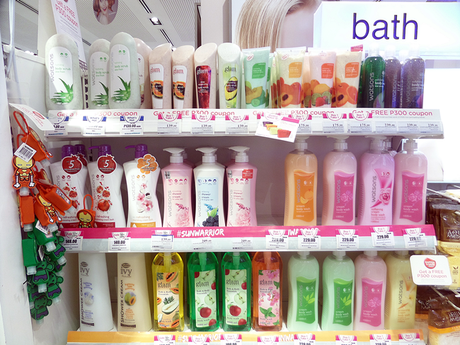 My Watsons Celebrity Switch and Save Experience