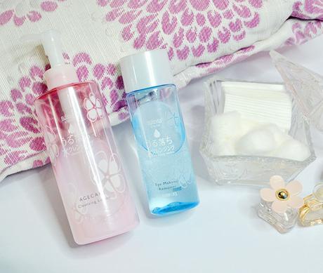 1 Bifest Age Care Cleansing Lotion - Bifesta Lip and Eye Makeup Remover - Genzel Kisses (c)